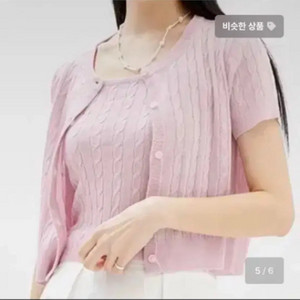 새상품6개 세트로 드려요!) 스파오여름긴팔,반팔가디건,