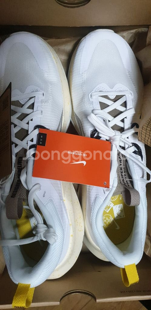 나이키주니퍼 트레일2 화이트 DM0822-101 285--2