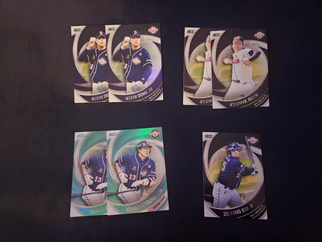 KBO 포토카드 두산 민트2 홀로5 노멀다수 일괄판매