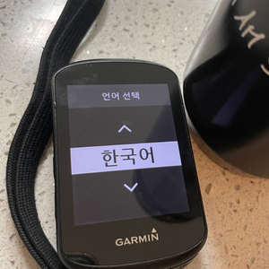 가민 엣지 530 단품