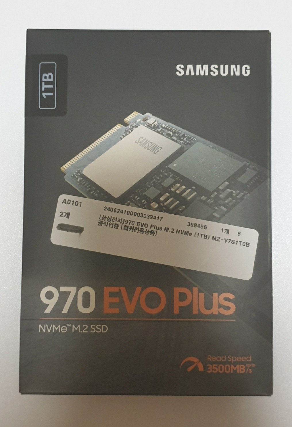 삼성 ssd 970 evo plus 1tb