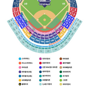 2024 kbo 올스타전 4연석 구합니다