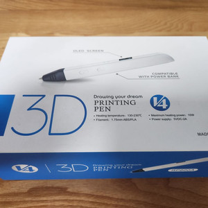 3D펜 일괄 판매합니다(급전)