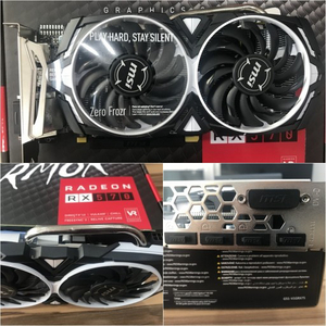 msi 라데온 rx580 8g 아머 팝니다