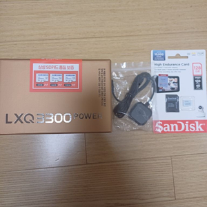 LXQ3300 (128G&GPS)