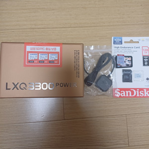 LXQ3300 (128G&GPS)