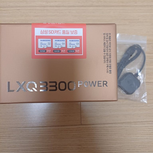 LXQ3300 32G (GPS 포함) 10세트