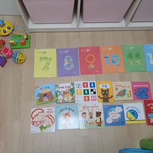 호비베이비 책, 장난감, 엄마가이드 일괄