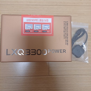 LXQ3300 32G (GPS 포함) 100대