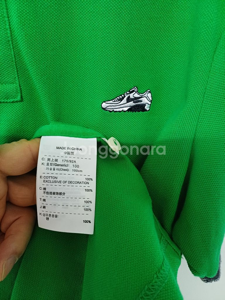 나이키 반팔 카라티셔츠 (여100.남95)--4
