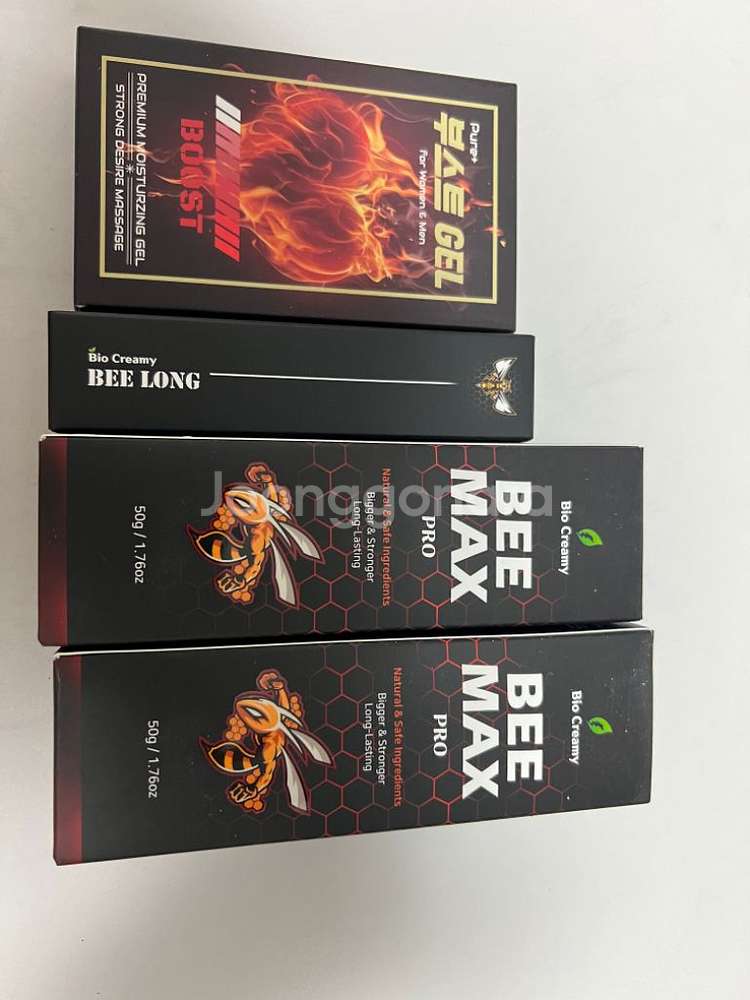 비맥스 크림 2+ 스프레이1+ 부스터젤1 판매합니다--1