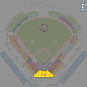 7/2(화) 한화이글스 kt 중앙탁자석 4연석 양도