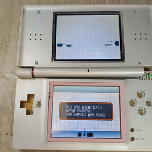 닌텐도 ds lite 화면고장 깨짐 수리