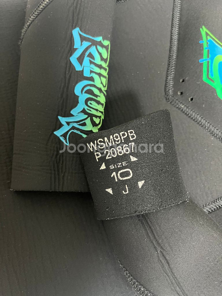 립컬 아동용 웻수트 체스트집 (5/3미리) 판매합니다.--5