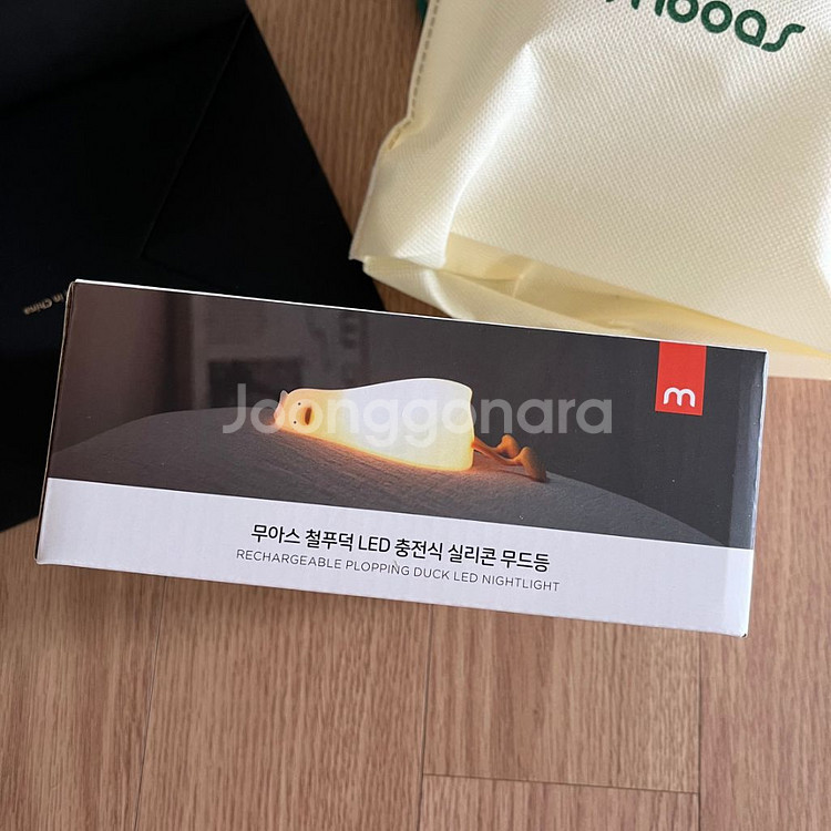 택포)무아스 철푸덕 무드등--3