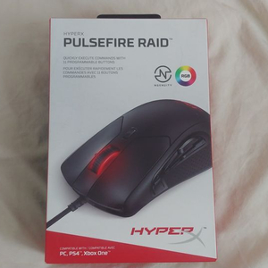 hyperx pulsefire raid 마우스 + 번지