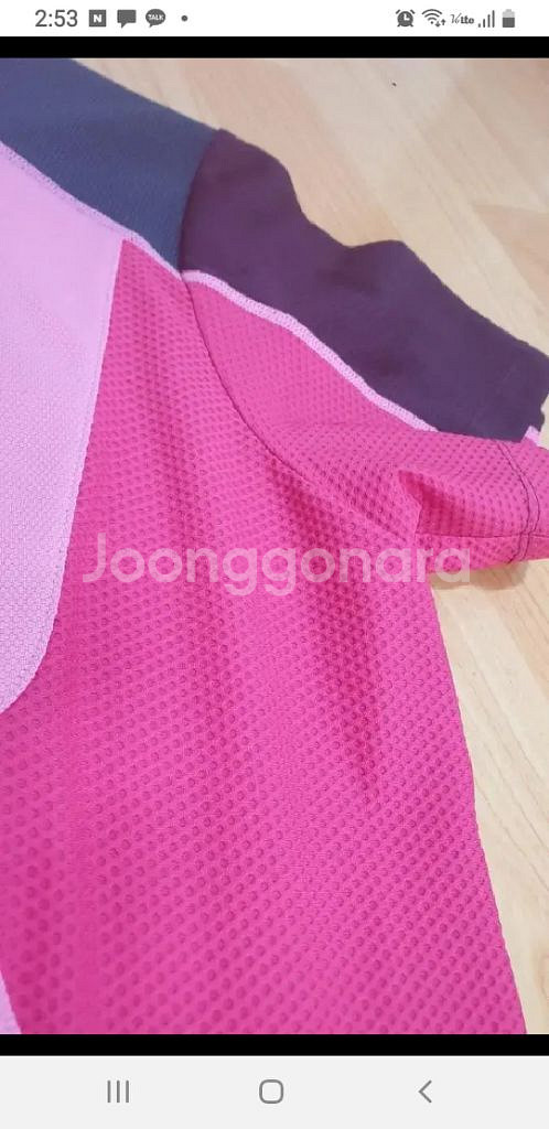 택포) 코오롱 등산티 105--2