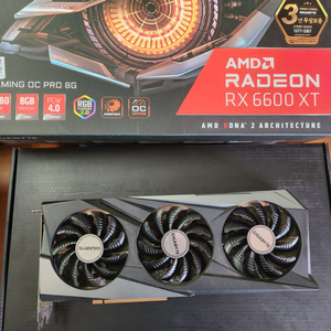 RX6600xt