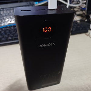 ROMOSS PEA40-152 파워뱅크40000mAh