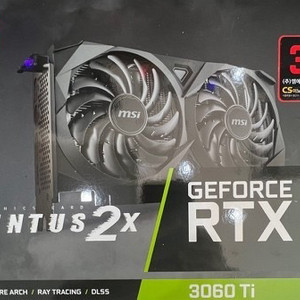 rtx2060 plus 12g