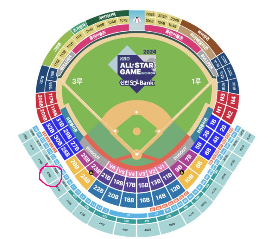 올스타전(7/6) 415 통로석 2연석