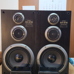 AIWA SX-818 +SX-R8A SPEAKER