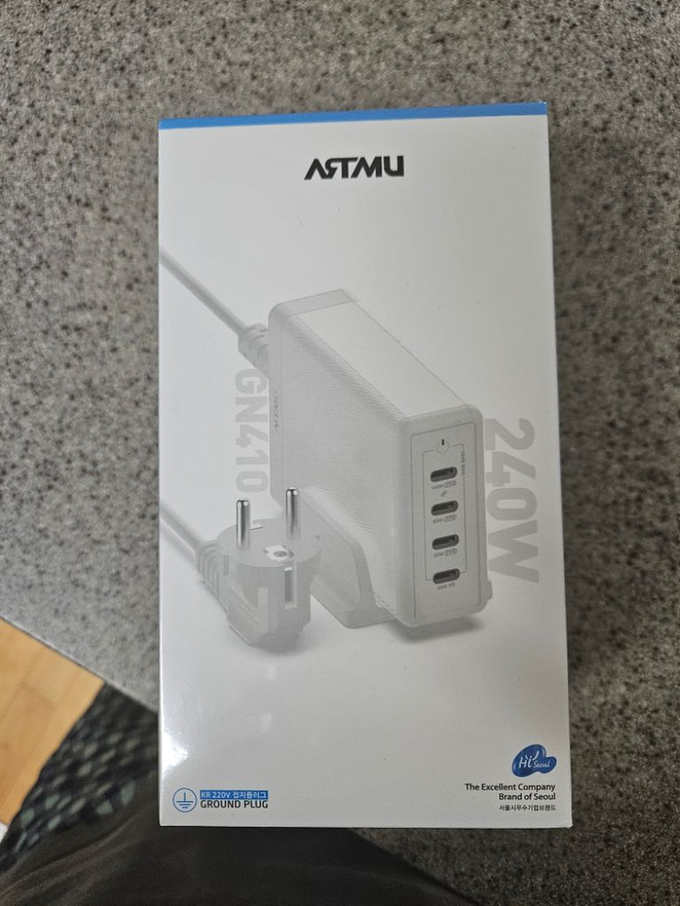 아트뮤 240W 접지 GN410 미개봉--2