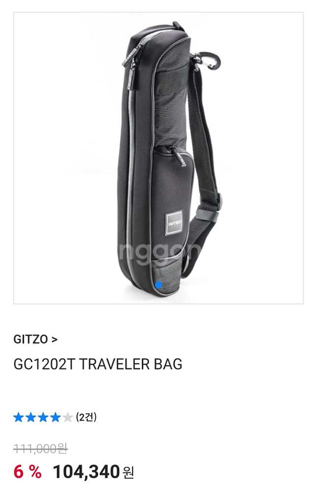 짓조 삼각대 gk1555t+82tqd 키트 팝니다.--4