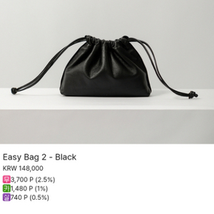 autt (어트) easy bag 가방