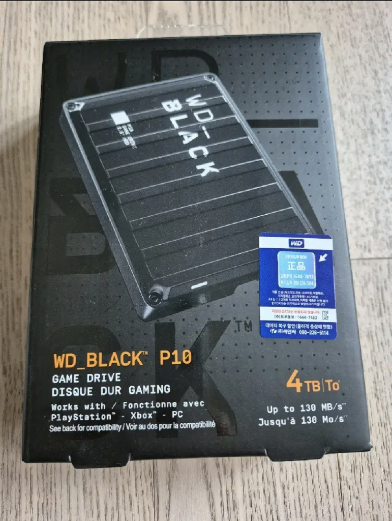 (미개봉) WD BLACK P10 4TB 외장하드