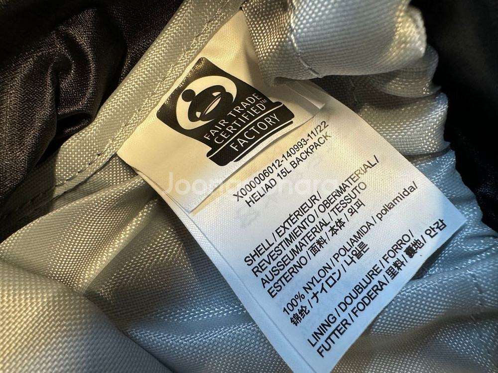 아크테릭스 헬리아드 15판매합니다--5