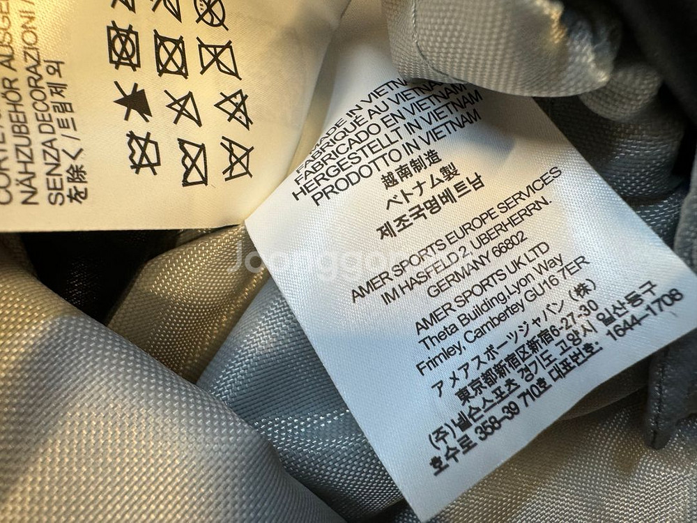 아크테릭스 헬리아드 15판매합니다--8