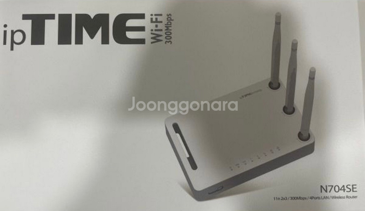 아이피타임 iptime 공유기 n704se--1
