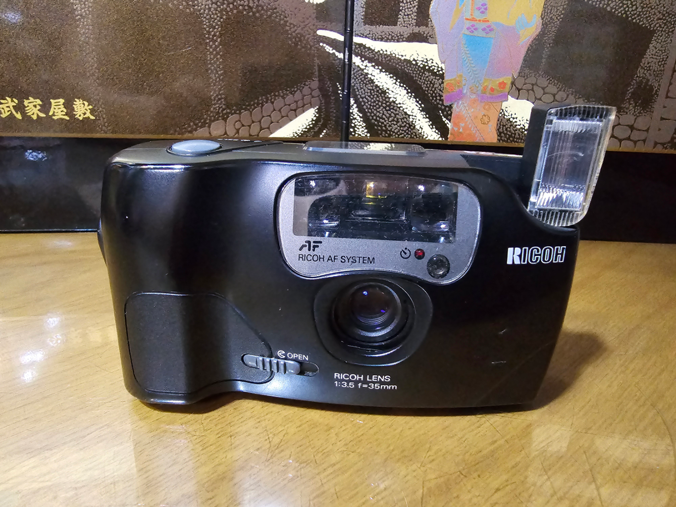 리코 FF-9S 자동필름카메라