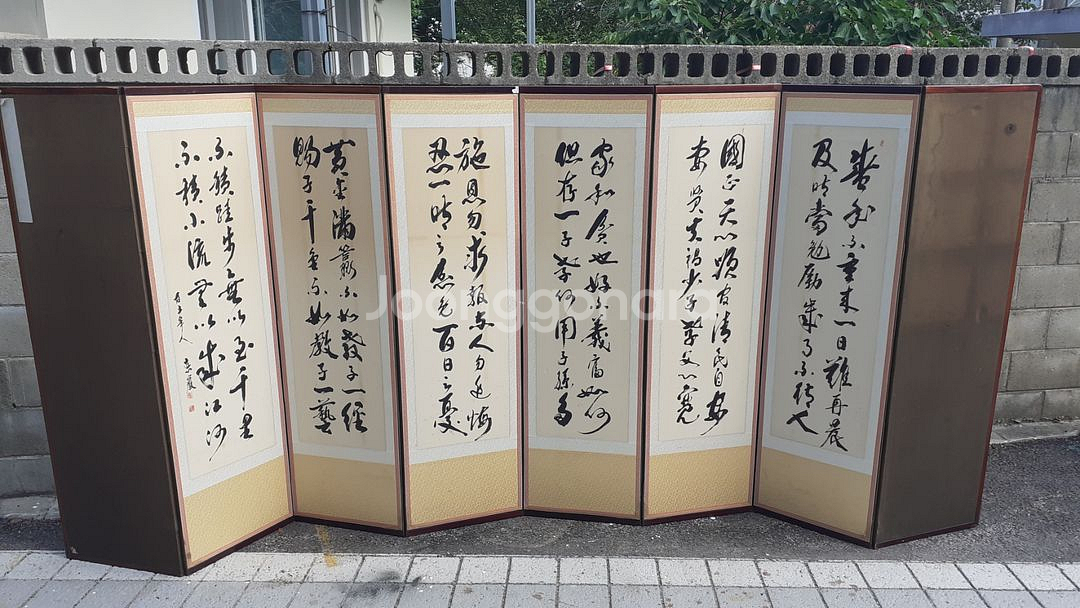 모란도 자수 8폭 병풍--1