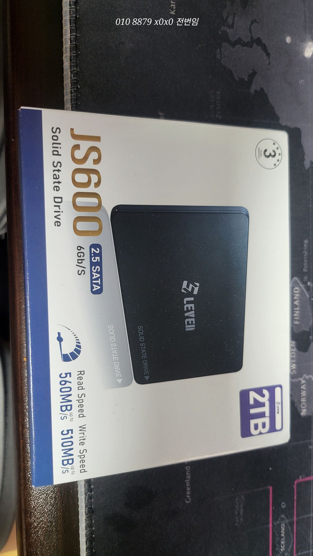 SSD 2.5인치 SATA LEVEN 미개봉