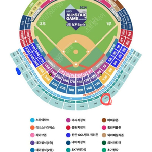 올스타전 7/6일 3.4층 지정석 양도합니다