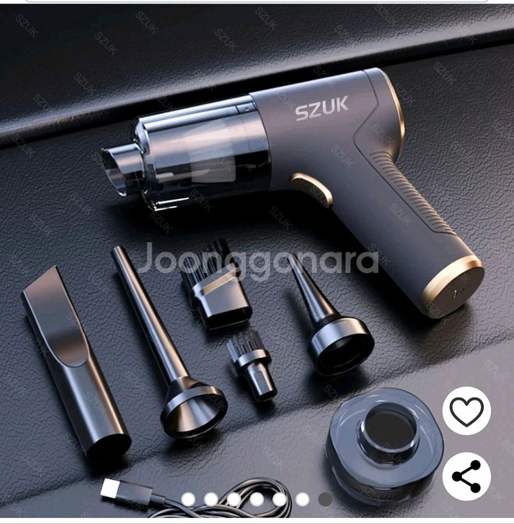 SZUK 차량용 진공청소기--4