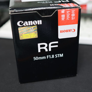 캐논 RF 50mm F1.8 STM 알쩜팔
