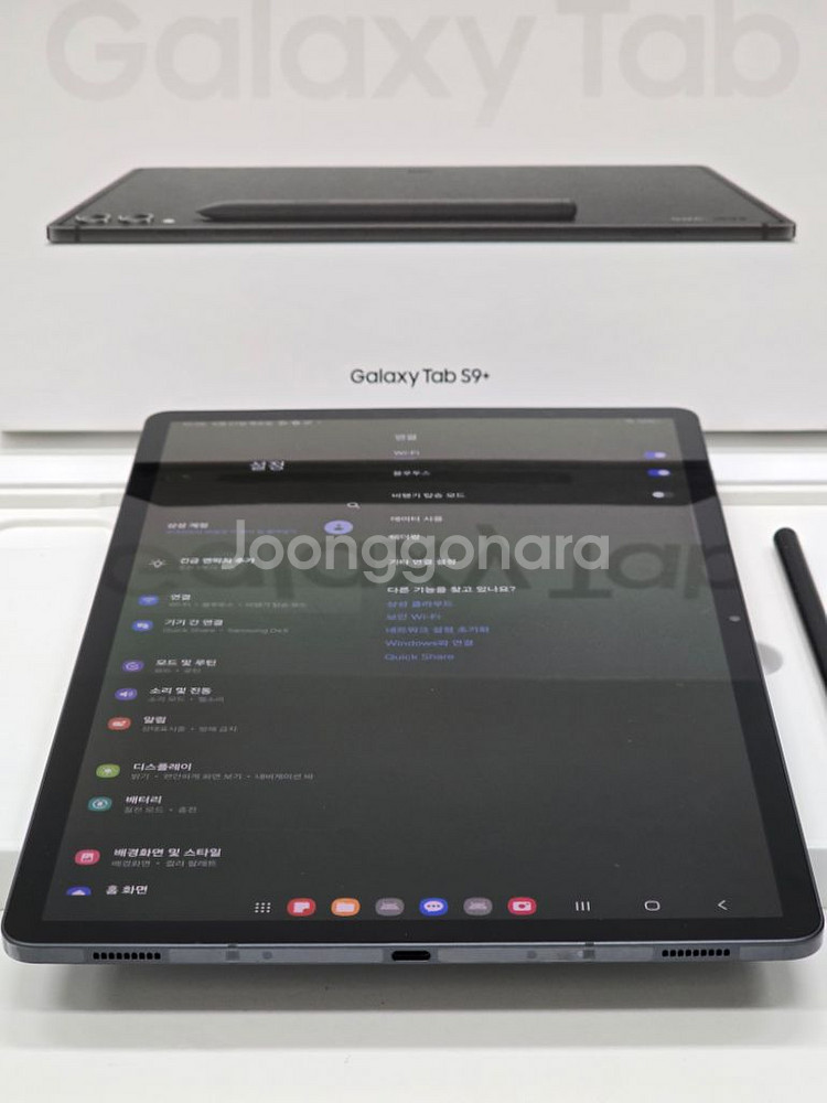 삼성 갤럭시탭 S9 PLUS SM-X810 24년 1월--7