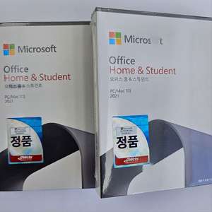 [팝니다] ms office 2021 홈 앤 스튜던트