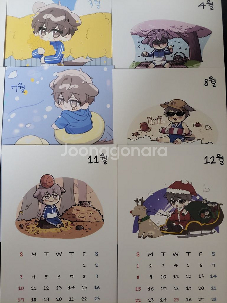가비지타임 기상호 엽서, 프박, 포스터, 스티커, 달력--6