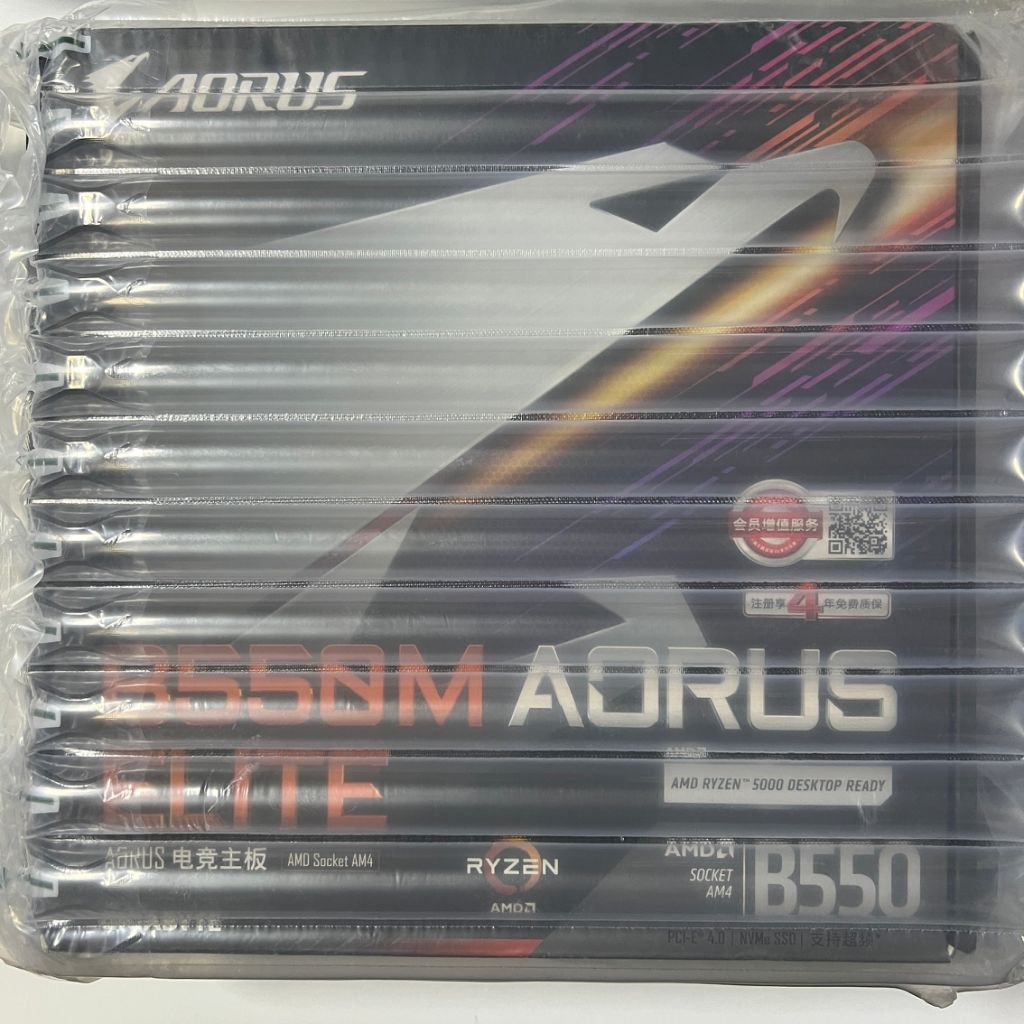 [알리 미개봉]기가바이트 B550m Aorus Elit