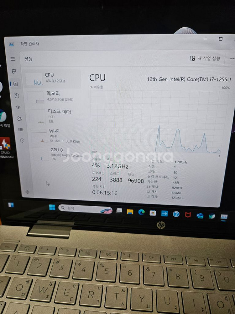 HP 파빌리온 x360 14 노트북 (i7 12세대)--3