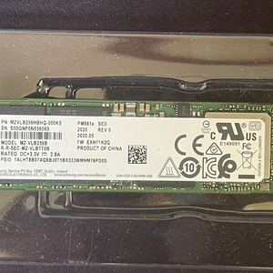 삼성ssd NVMe M.2 256GB SSD