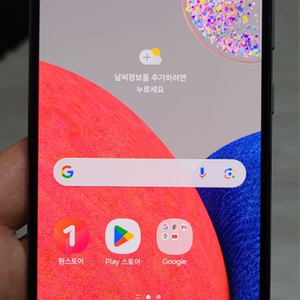 갤럭시 A52(A528) 화이트 128GB 싸게 팝니다