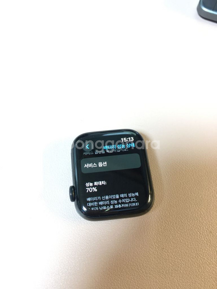 애플워치5 44 스텐 판매합니다--1