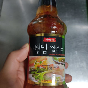 월남쌈소스 295ml