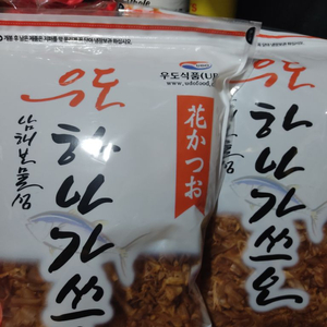 하나가쓰오부시 500g (고명용)