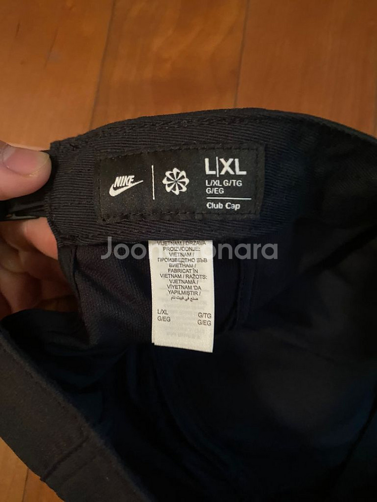 나이키 X 녹타 볼캡 L/XL--6